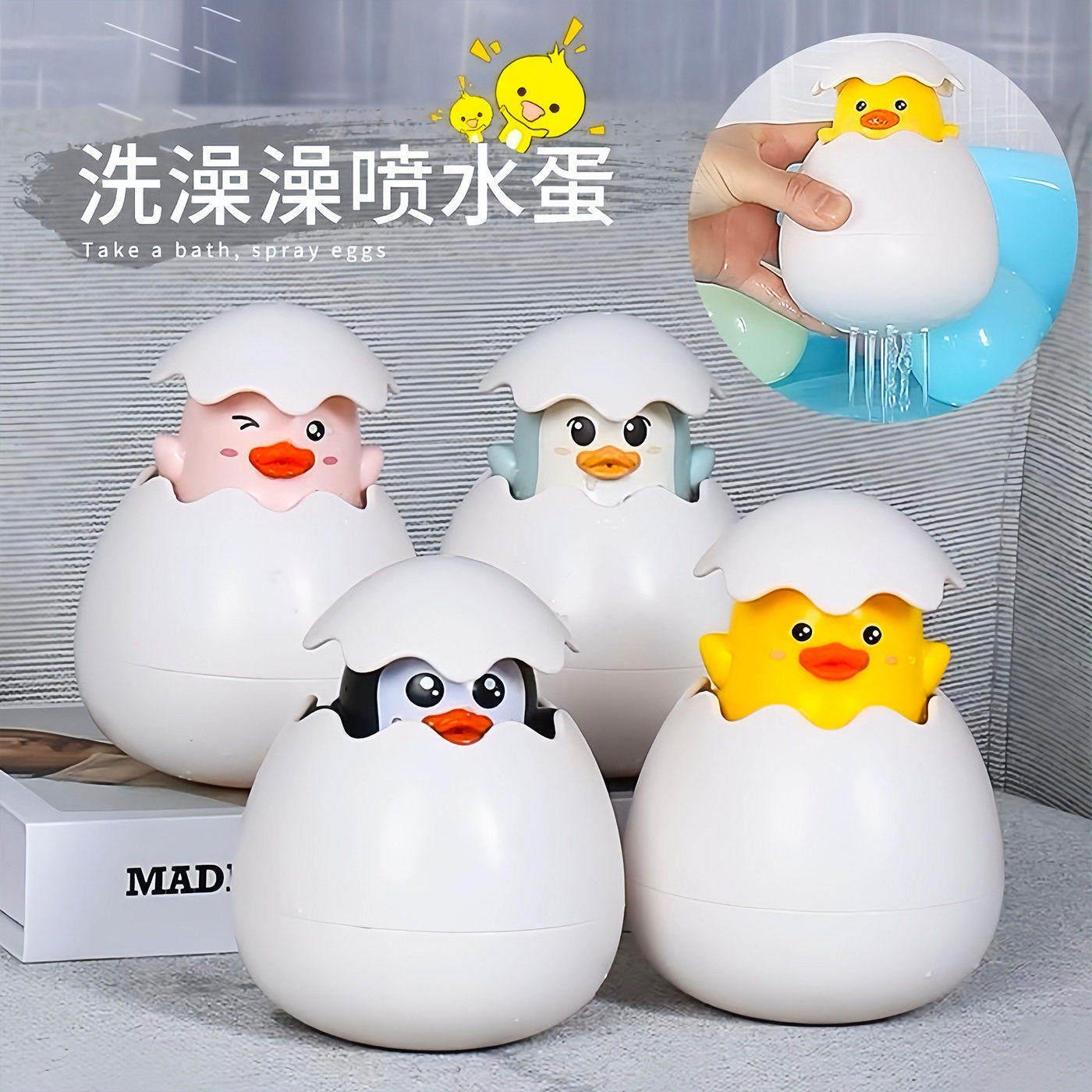 网红同款恐龙蛋婴儿喷水玩具
