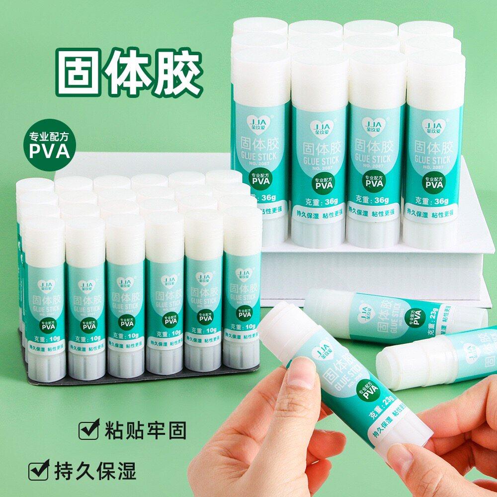 中号强力固体胶棒开学无忧专用