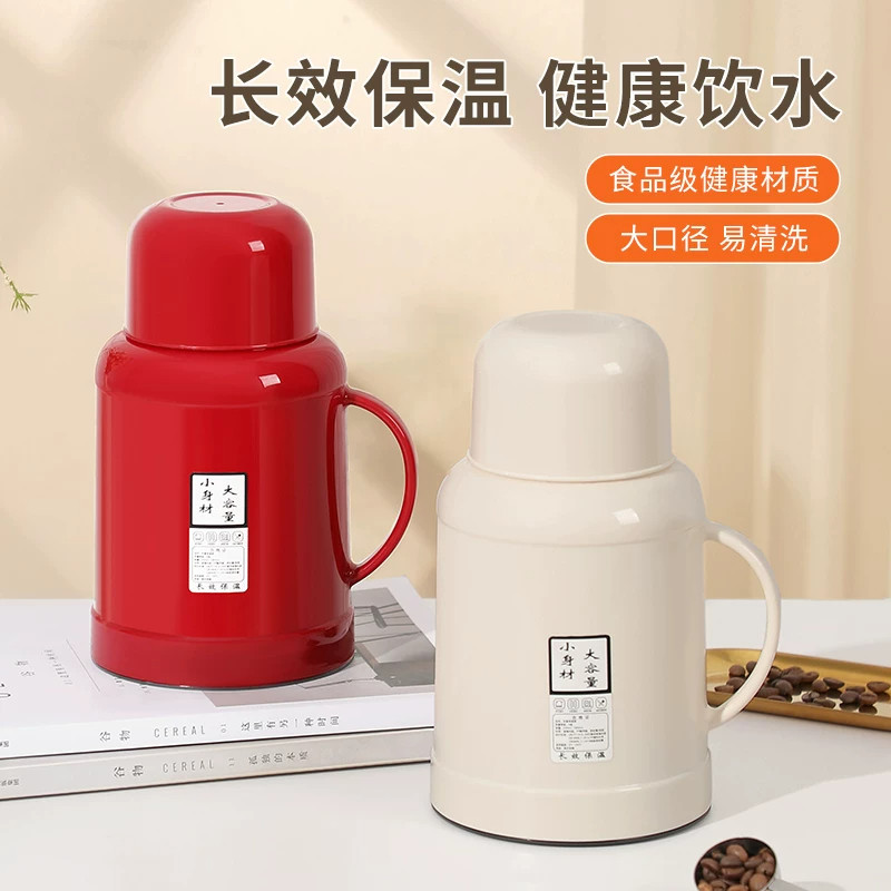 保温壶2025新款家用大容量水壶保温瓶外出携带轻便开水瓶保温暖瓶