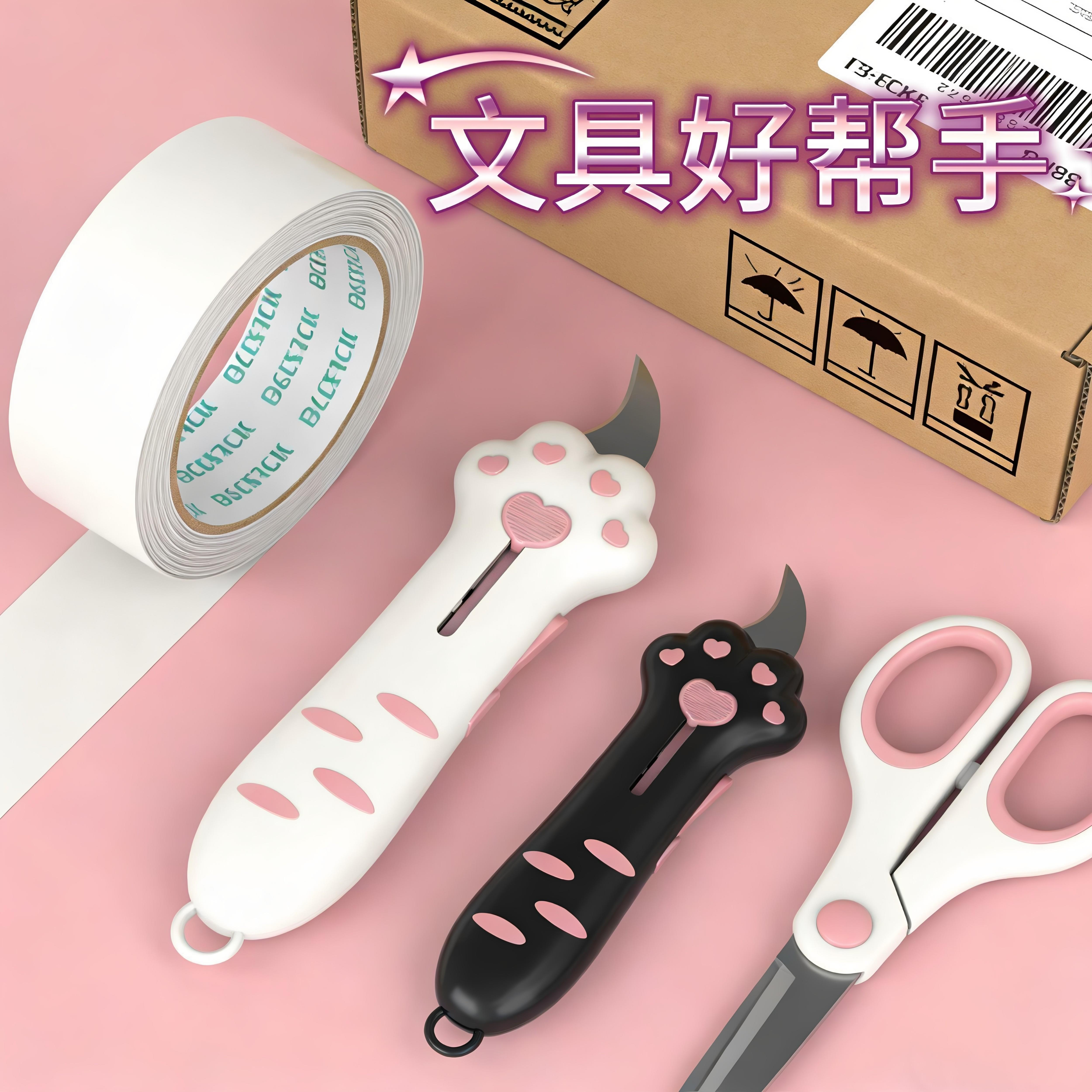 DIY女生可爱猫爪切刀伸缩
