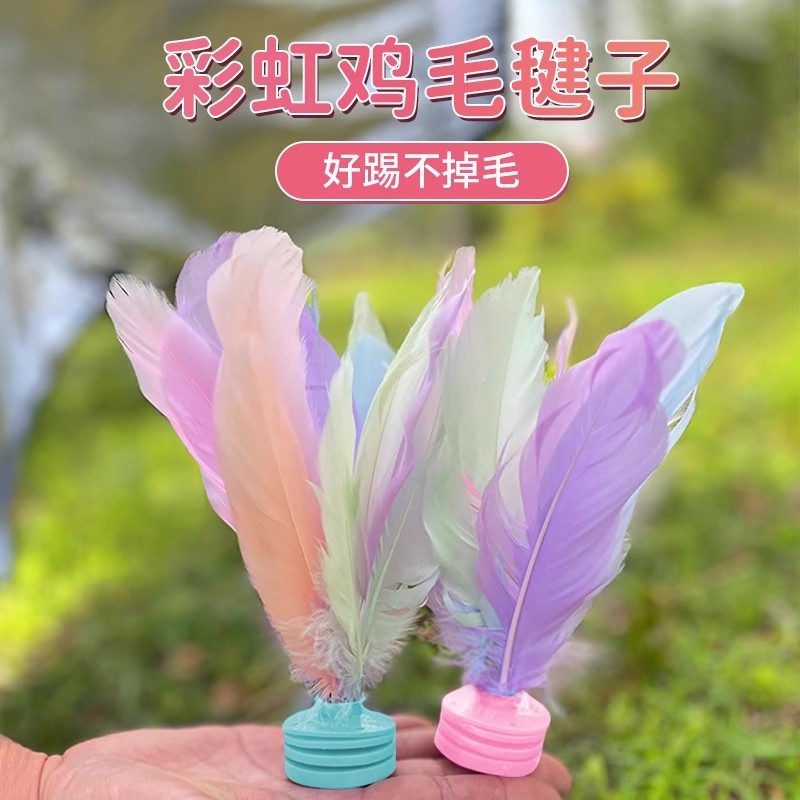 小學生專用耐踢比賽初學者用