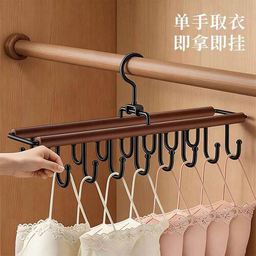木质双排钩吊带衣架家用
