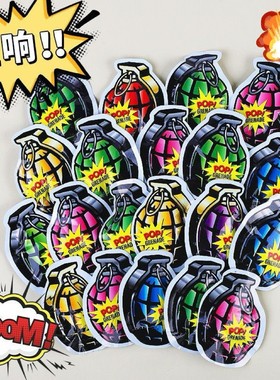 【100个装】自爆手雷解压玩具网红爆款整蛊玩具自动充气仿真吓人