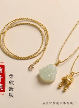 细金线弹簧扣吊坠锁骨链女款