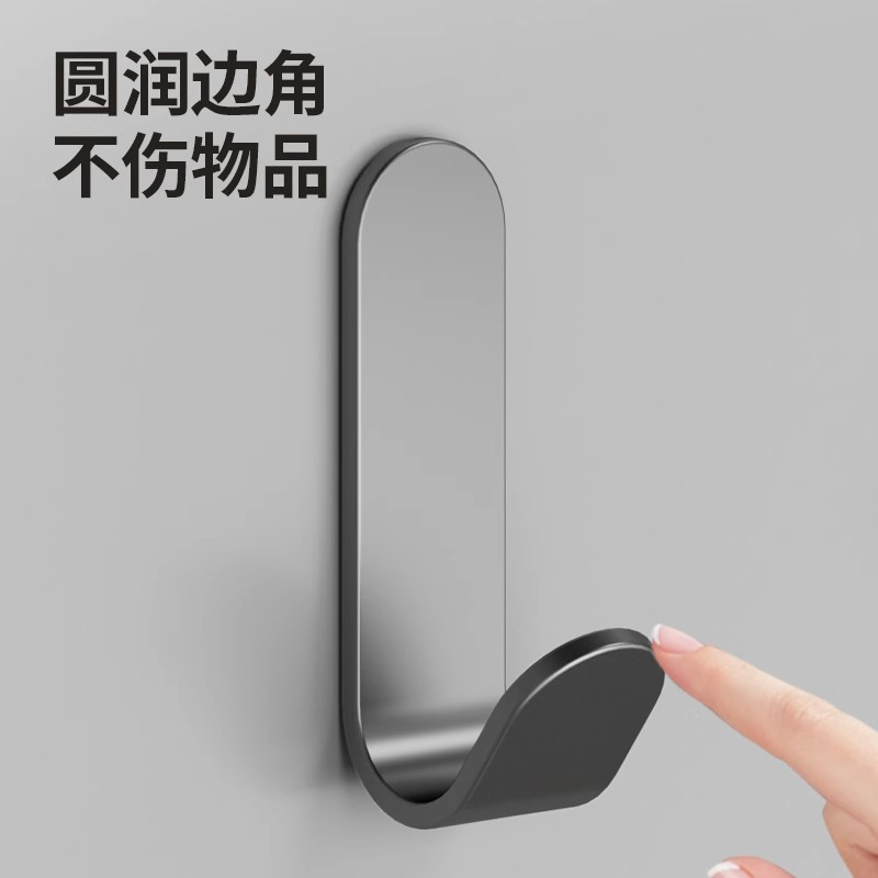 免打孔无痕强力承重厨房浴室挂钩