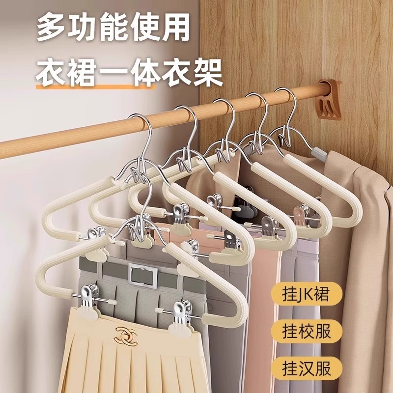 连体海绵套装衣架家用无痕多功能