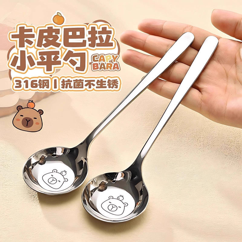 不锈钢圆头大汤勺食品级勺子卡通饭勺调羹平底深汤匙小勺子