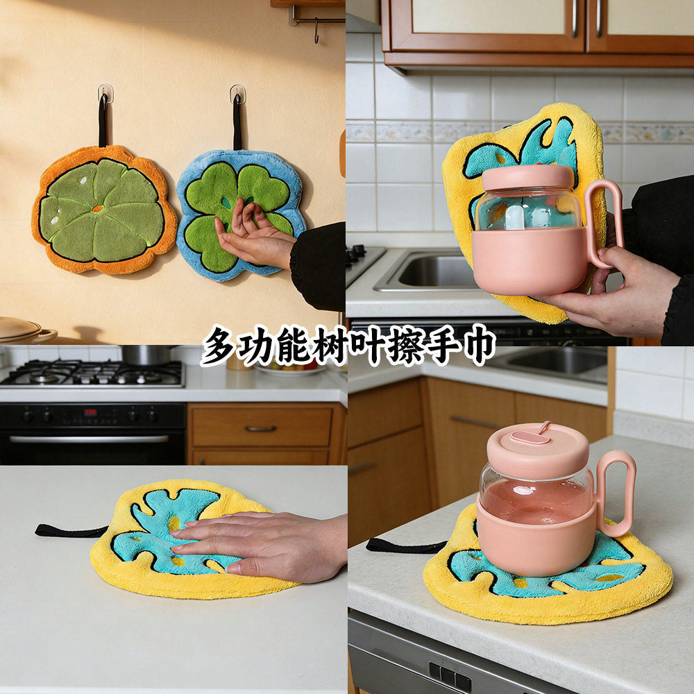 可爱四叶草擦手巾挂式加