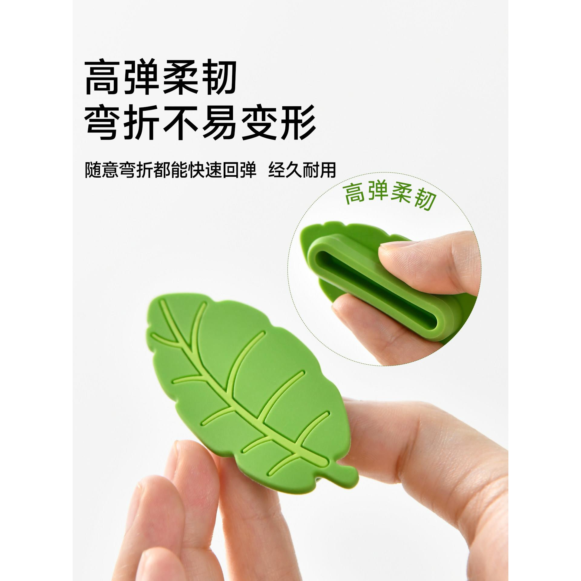树叶溢水孔硅胶密封塞防臭防虫