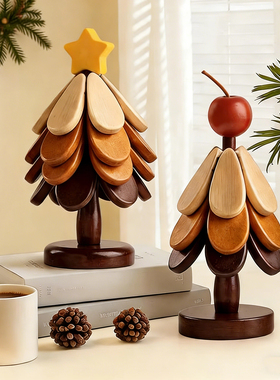 圣诞树隔热垫折叠桌垫新年礼物乔迁餐桌摆件一棵树实木防烫杯垫