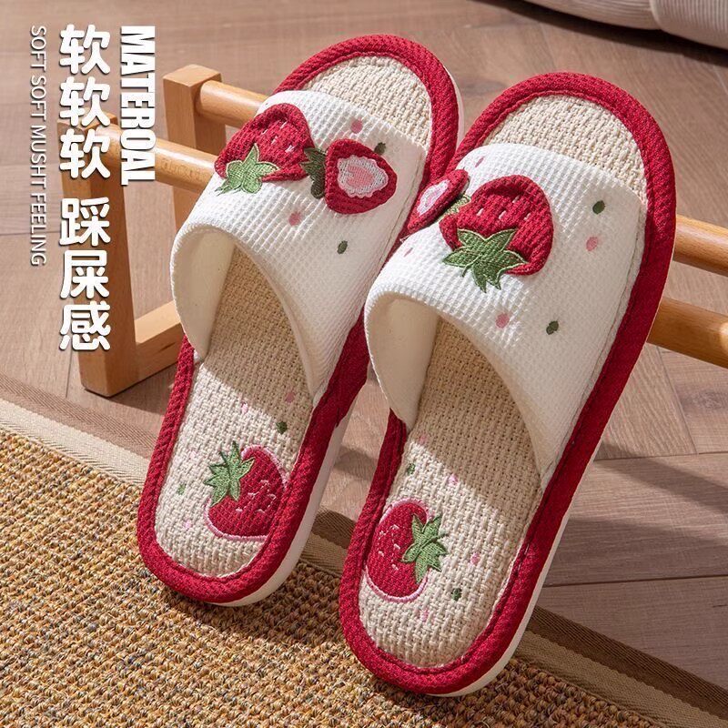 可爱草莓四季亚麻拖鞋