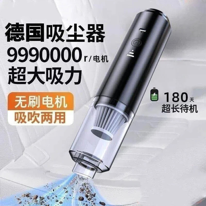 车载吸尘器超大吸力车用小型汽车迷你强力手持猫毛清理器车内无线