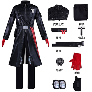 三角洲行动cos服典狱长服cos格赫罗斯cos服游戏漫展c服皮大衣全套