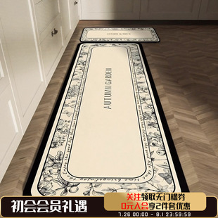 硅藻泥厨房地垫防滑防油吸水垫门口耐脏脚垫防水专用可擦免洗地毯