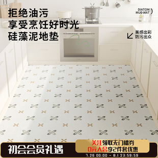 厨房专用pvc地垫防水防油可擦免洗家用皮革地毯门厅防滑防脏脚垫