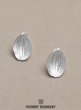 FOUNDRY BOUNDARY石榴果核耳钉小号