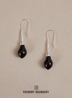 FOUNDRY BOUNDARY石榴花苞长耳钩黑树化石