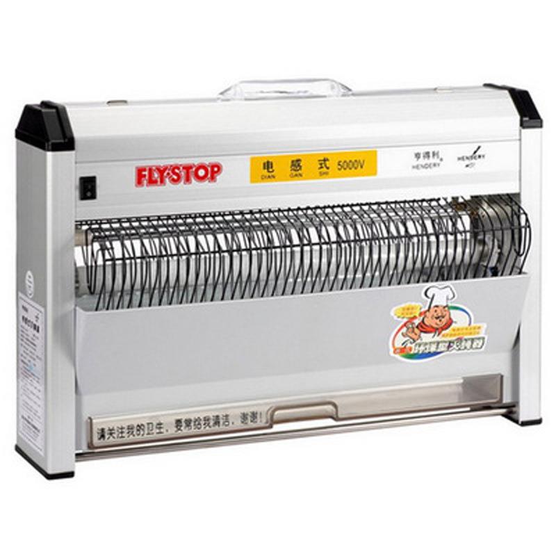 WGS-30B商用电感式灭蝇灭蚊灯餐厅高效环保型灯管吸蚊机