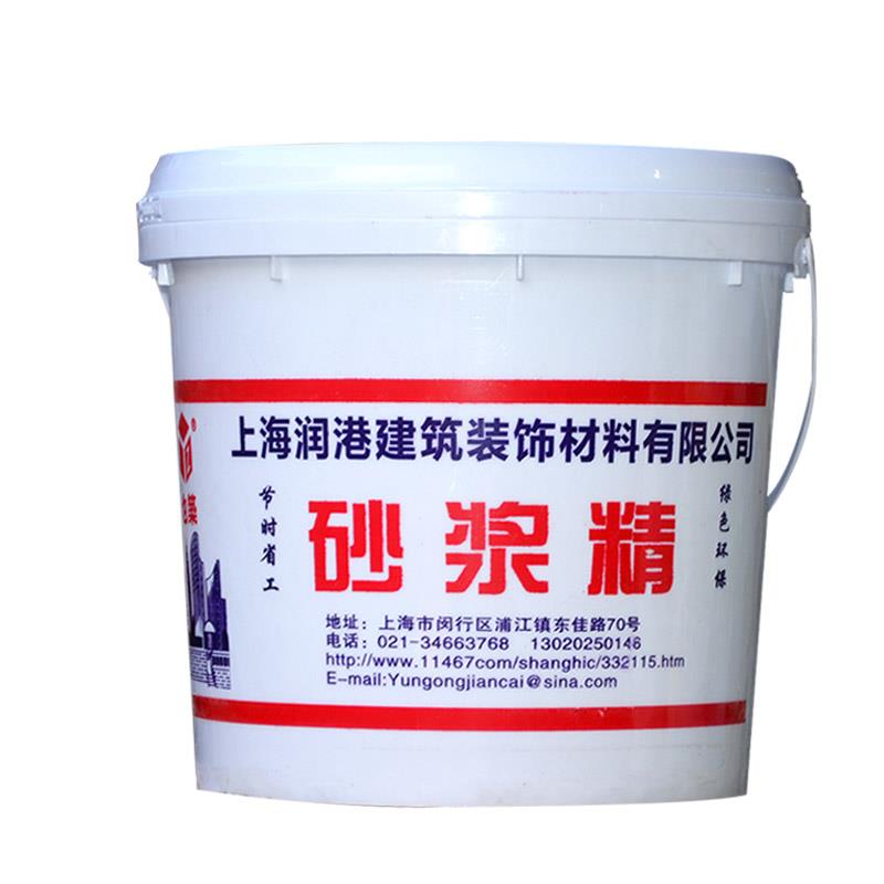 砂浆精建筑用砂浆王石灰精膏状浓缩砌墙抹灰砂浆混凝土添加剂4KG