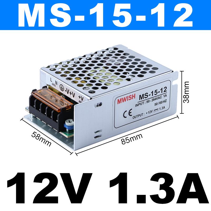 明伟MS-35W50W100W120W150W小体积220V转5V12V24V直流DC开关电源