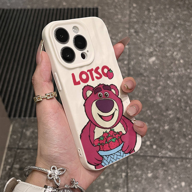 可爱卡通草莓熊褶皱纹理苹果16软