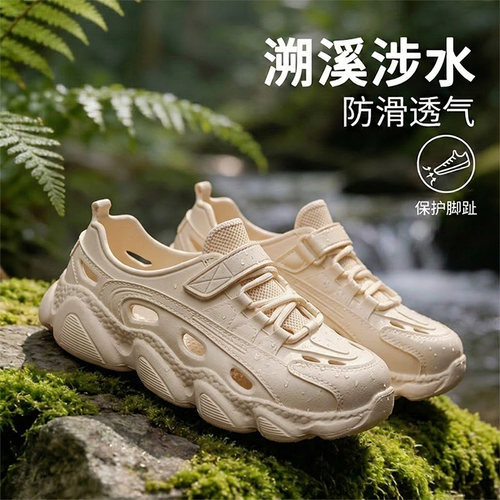 开车透气涉水沙滩包头拖夏季外穿2026新款防滑凉鞋eva洞洞鞋男款