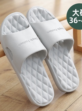 凉拖鞋男士浴室洗澡居家用防滑室内防臭EVA46家居47大码拖鞋夏季