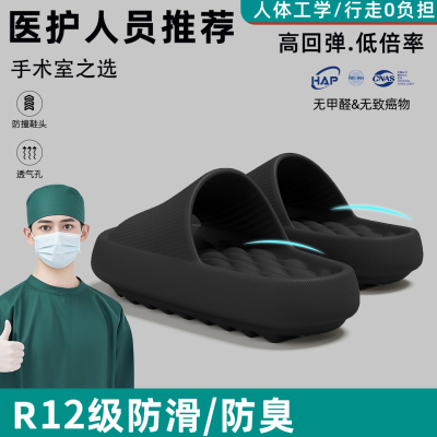 男士拖鞋男式夏季厚底增高