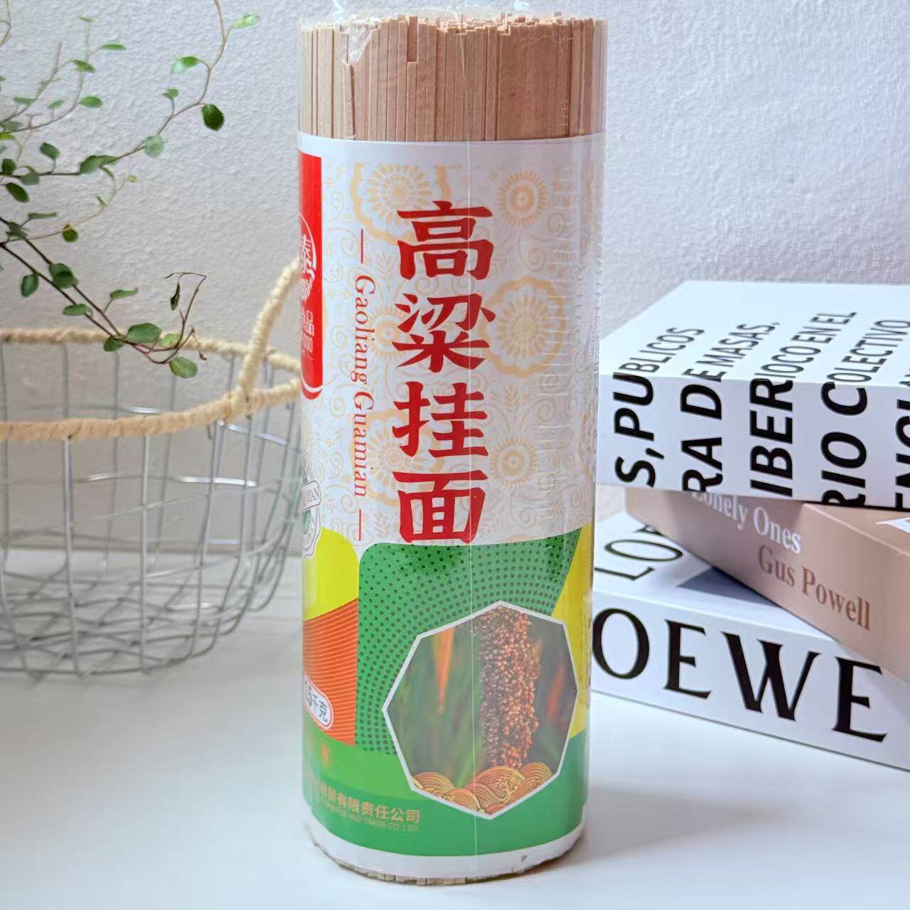 燕麦面条 青稞面 苦荞面 荞麦面条/挂面（无料包）