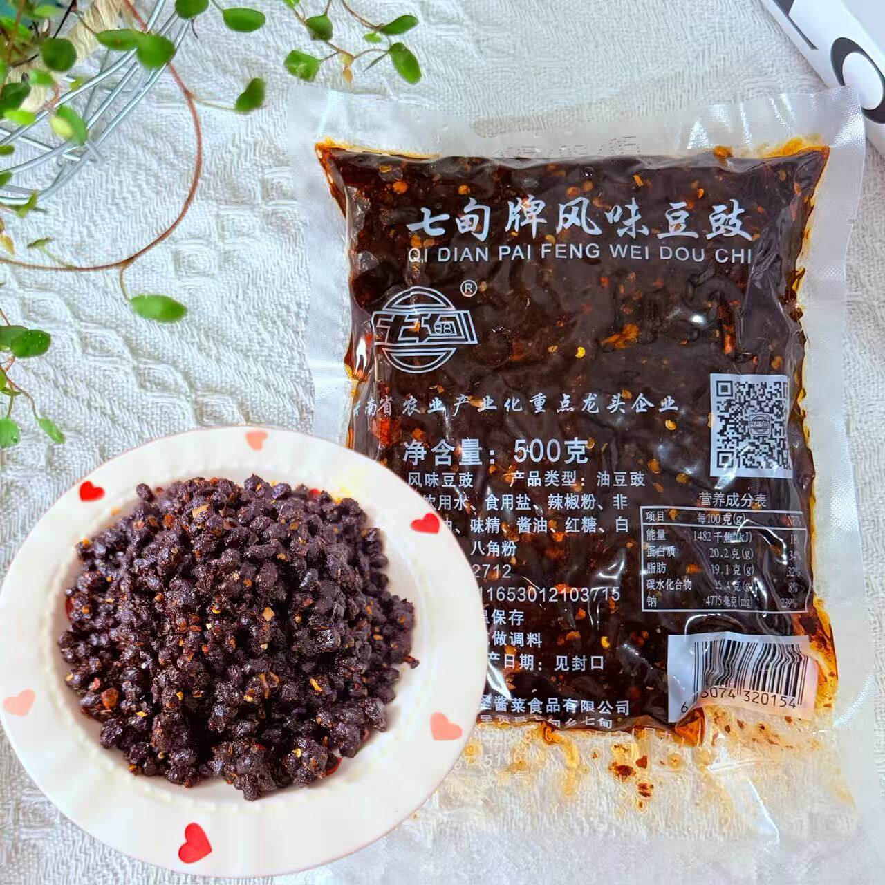 七甸太和豆豉 七甸油豆豉500地域特色/特产类调味