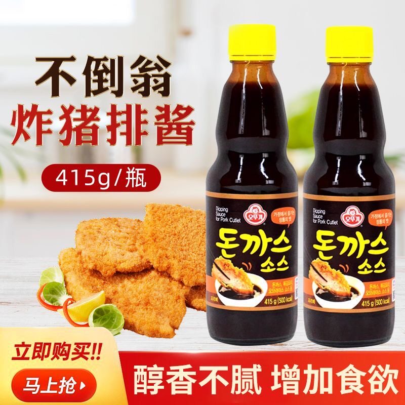不倒翁炸猪排沙司415g猪排酱图片