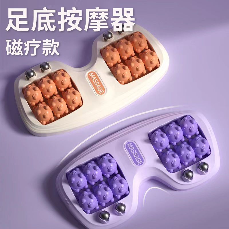 足底按摩器足部脚部疗养家用腿部穴位磁珠滚轮神器疏通脚底按摩器