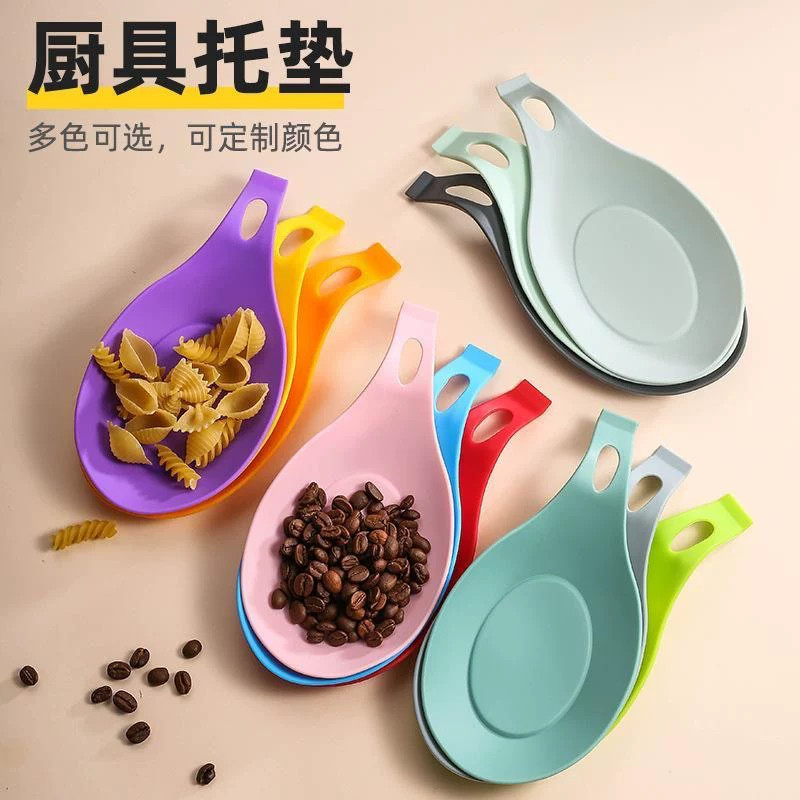 食品级硅胶搁盘多功能放锅铲防烫勺子托架勺垫餐盘厨房收纳汤勺垫