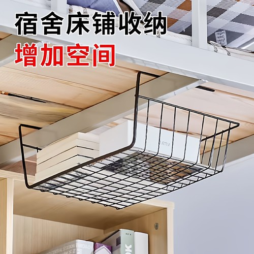 置物架置物架收纳挂篮厨房吊柜门