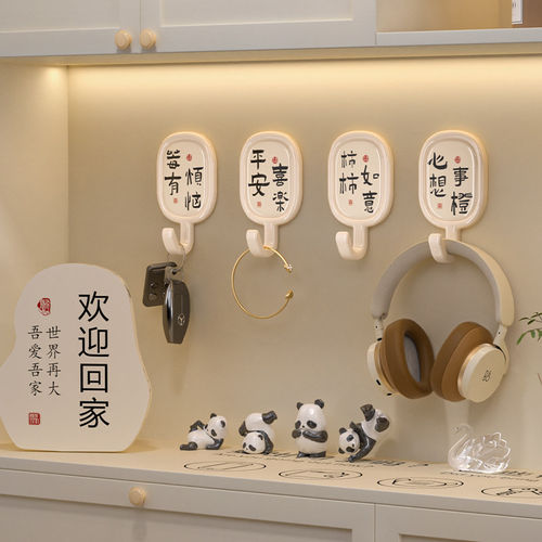 挂钩免打孔强力承重厨房浴室墙壁无痕粘胶挂勾入户门后挂钥匙粘钩