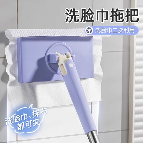新款洗脸巾拖把厨房一次性洗面巾