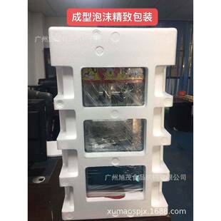 旭茂商用电热爆米花机爆玉米膨化机器摆摊创业电影院设备