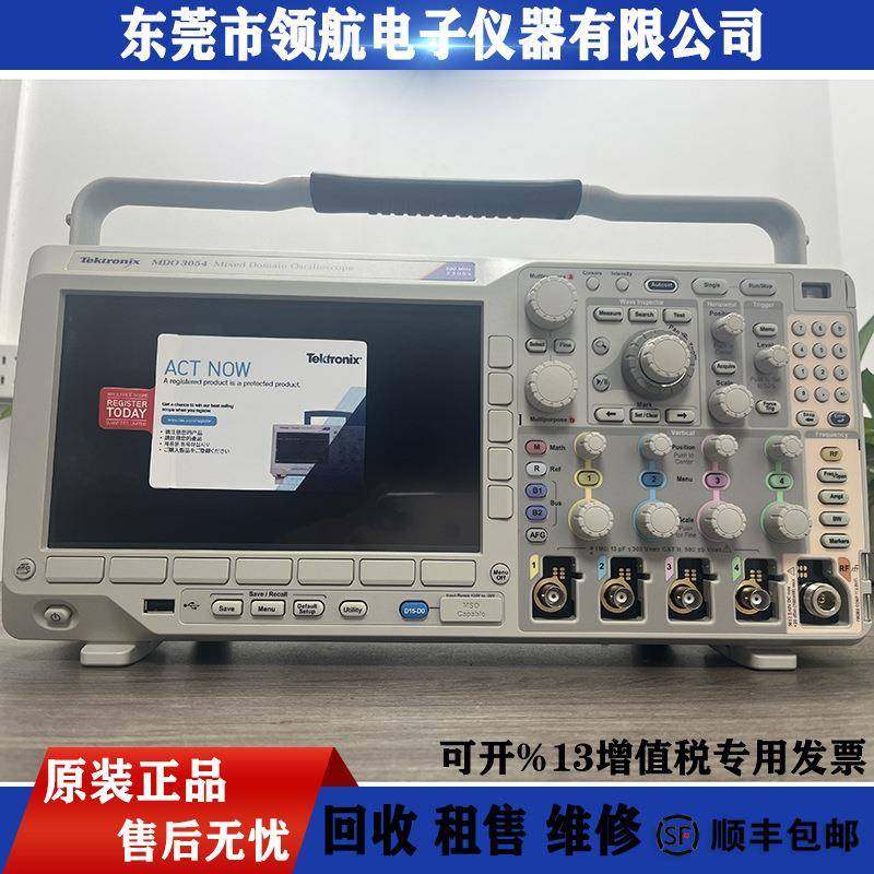 出售全新TEKTRONIXMDO3054MDO34-3-BW-500M触摸混合域示波器