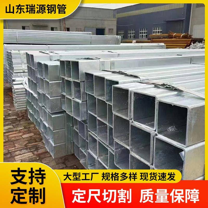 q235b热镀锌方管厚壁矩管方形管无缝方钢钢铁大口径方通钢管厂家