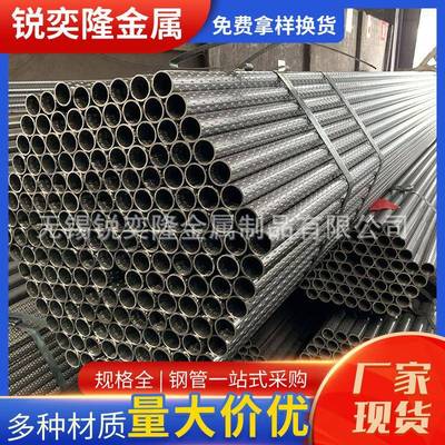 25花纹管厂家铁管圆管空心圆管厂家直供压花防滑扶手管现货薄壁管