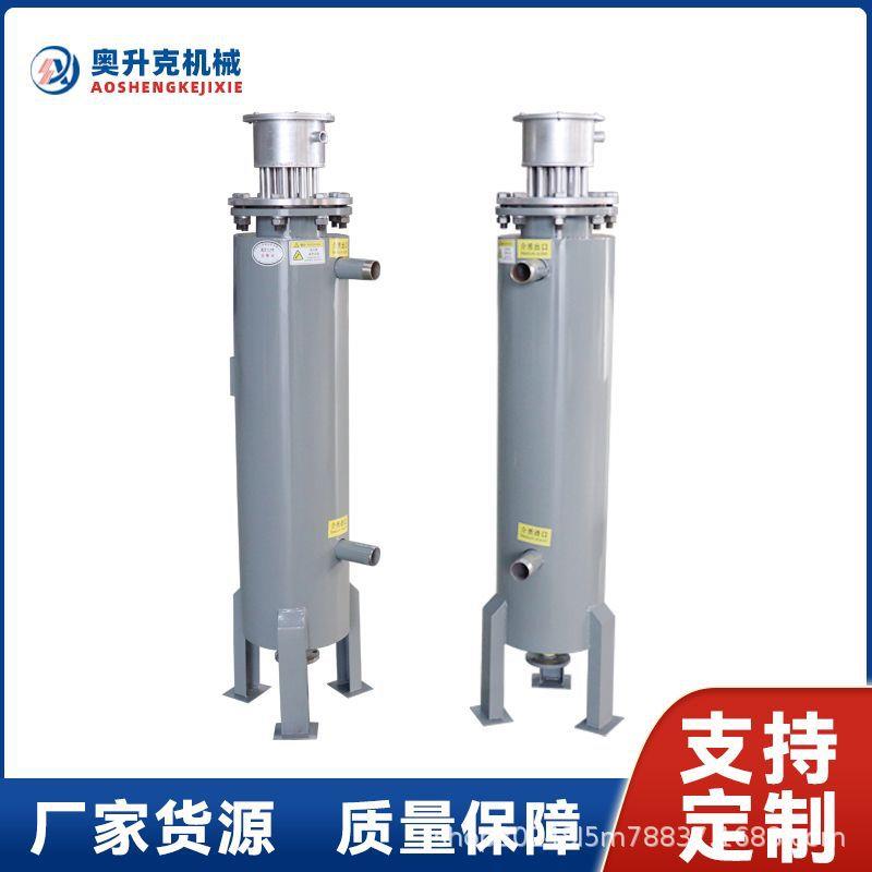 厂家供应立式防爆电加热器船舶管道加热器高压液体管道加热器