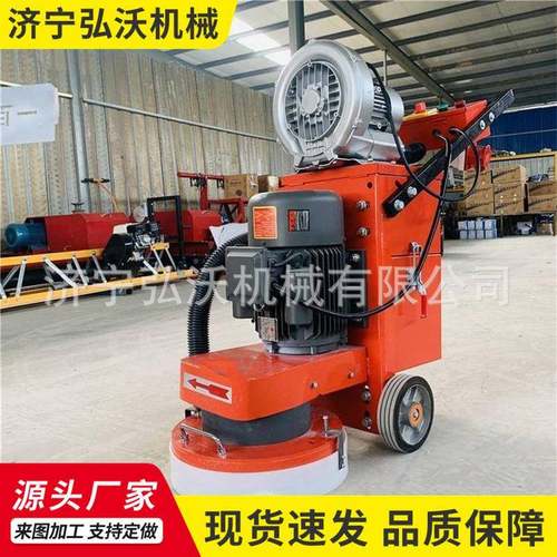 现货330地坪打磨机外置吸尘电机混凝土地面研磨机手推式路面磨地