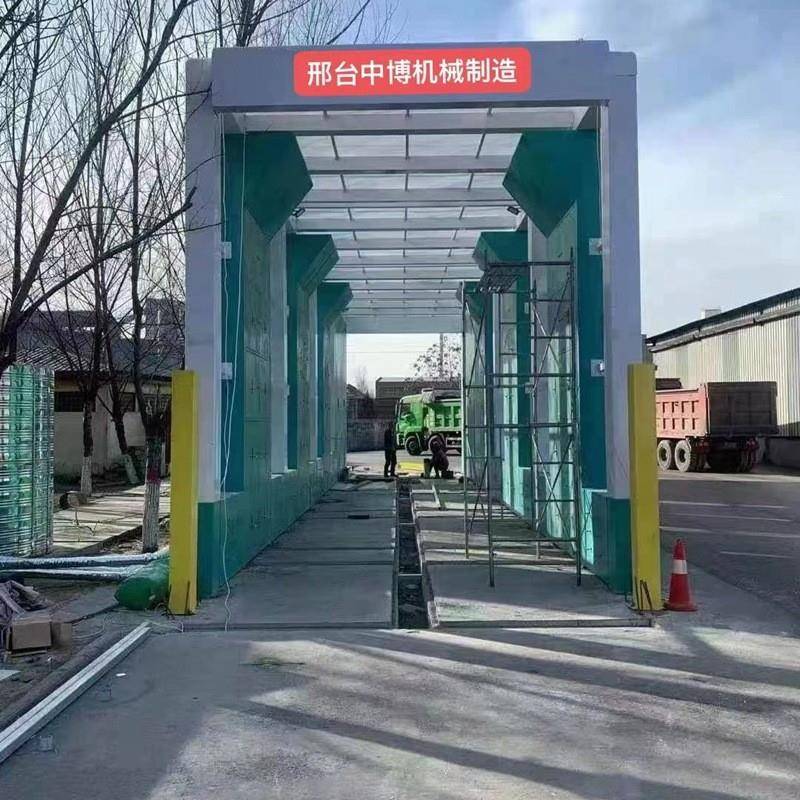 全自动建筑工地龙门洗车机搅拌站煤矿红外线感应摇摆式冲洗平台