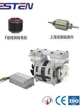 制氧机用无油空压机BST80DCAC220V110更静更洁净耐用厂家现货销售