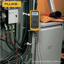 福禄克FLUKE）F87V系列全新升级特尖表笔多功能数字万用表全自动