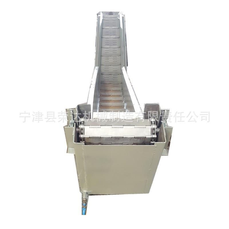 水槽链板提升机提升上料机不锈钢链板传送机