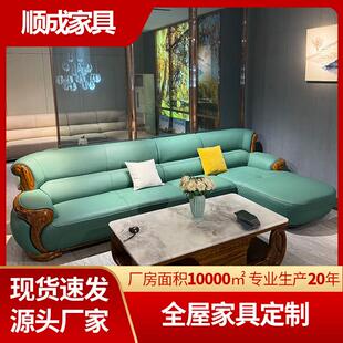 新中式 乌金木真皮沙发组合现代简约客厅家用实木沙发组合