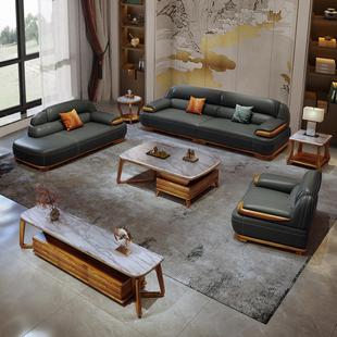 现代简约乌金木沙发真皮带贵妃组合高端头层牛皮实木别墅客厅家具