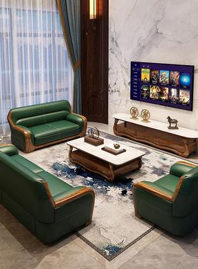 乌金木真皮沙发绿色大小户型实木家具现代简约中式高档新中式客厅