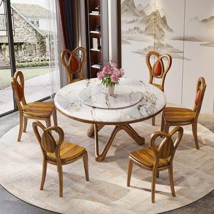 现代乌金木大理石餐桌椅组合新中式 家用大理石实木圆餐桌转盘饭桌